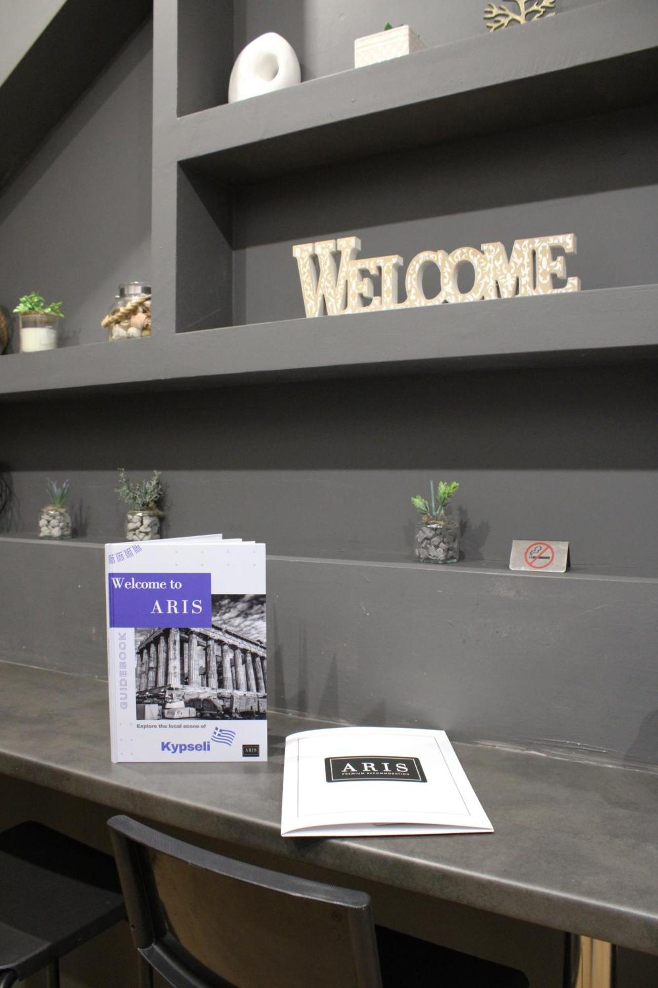 Aris Premium Accommodations Atina Dış mekan fotoğraf